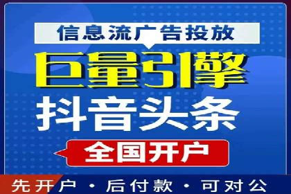 百度推广中的数据监控与优化：案例分享与经验总结